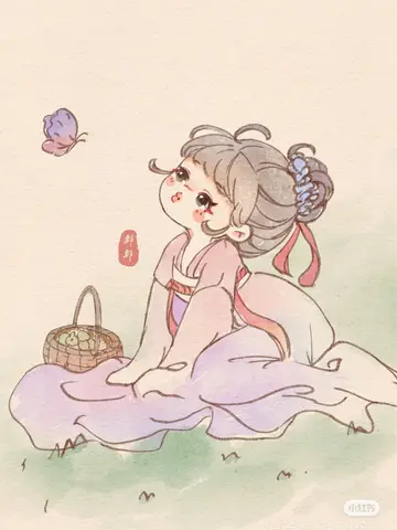 A Tỷ, Muội Muội Trà Xanh Đang Yêu Của Tỷ Đến Rồi!