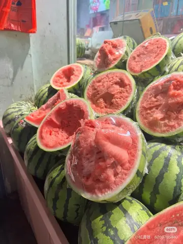 Bạn Cùng Phòng Thờ Hồ Tiên