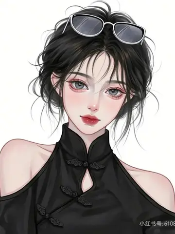 Cả Nhà Chồng Đều Muốn Cho Tôi Đi Bán Muối