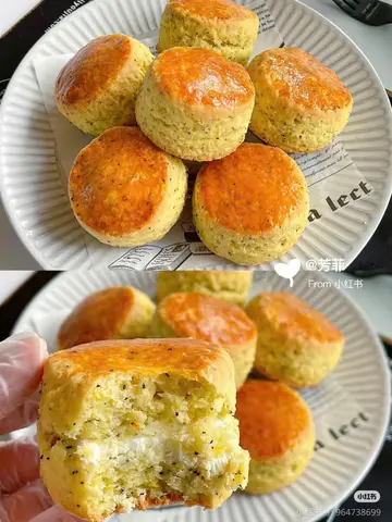 Cuộc chiến láng giềng