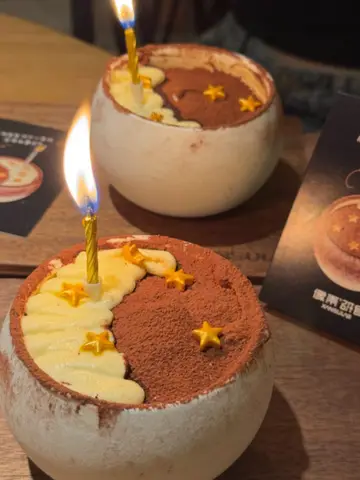 Cuộc Sống Của Tra Nam Khép Lại, Của Tôi Thì Mở Ra