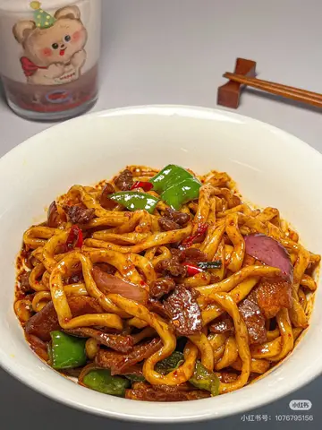 Đời Này Không Còn Vướng Bận Nữa