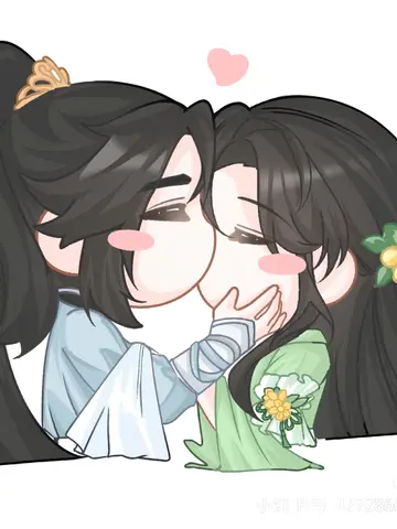 Gả Cho Vương Gia Ngốc