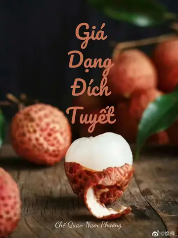 GIÁ DẠNG ĐÍCH TUYẾT