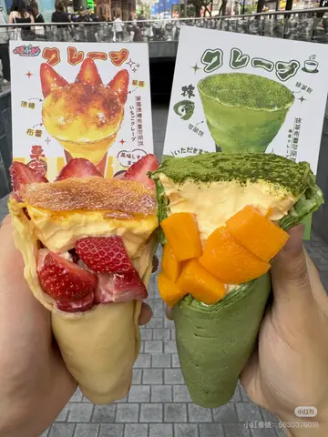 Hứa Lộc