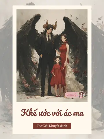 Khế ước với ác ma