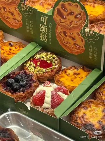 "Làn Đạn Bình Luận" Của Thiên Kim Giả