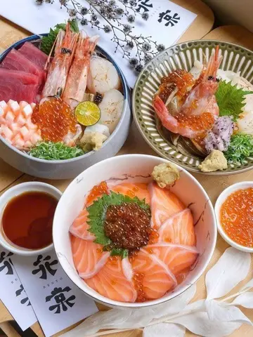 Lời Thú Tội