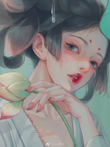 Minh Hoa Quy Lai