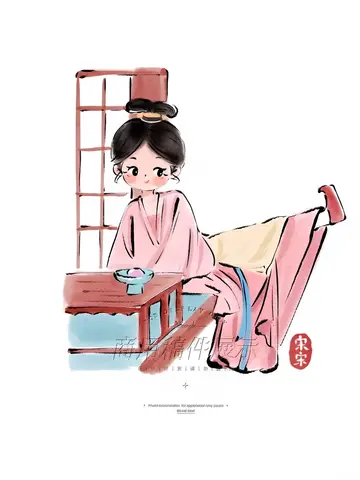 Mỗi Ngày Bãi Triều Đều Thấy Ái Phi Đang Tìm Chết