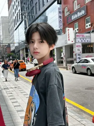 Mùi Hương Kỳ Lạ