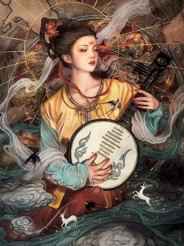Mùi Hương