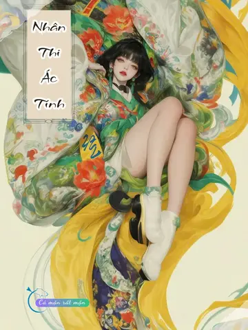 Nhân Thi Tính Ác