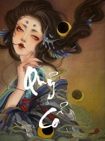 Quỷ Cổ