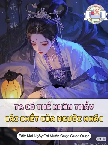 Ta Có Thể Nhìn Thấy Cái Chết Của Người Khác