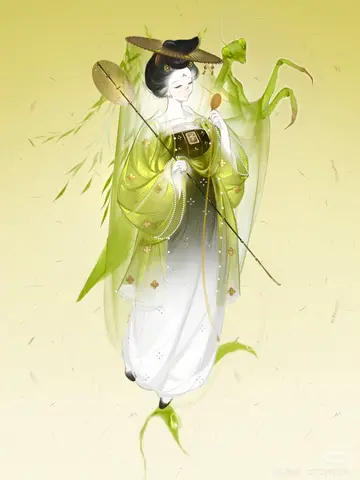 Thần Xui Xẻo