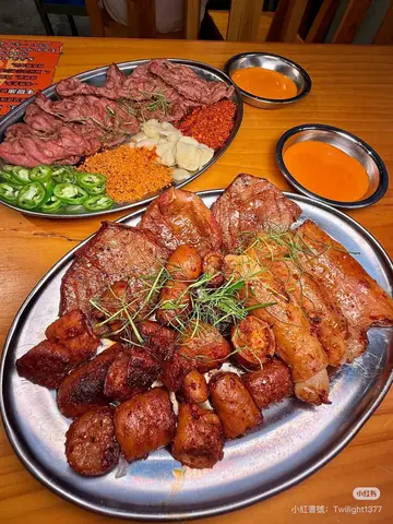 Tiếng Nói Xấu Này Ai Dịch Được Không?