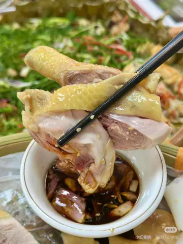 Tình Yêu Như Cỏ Rác