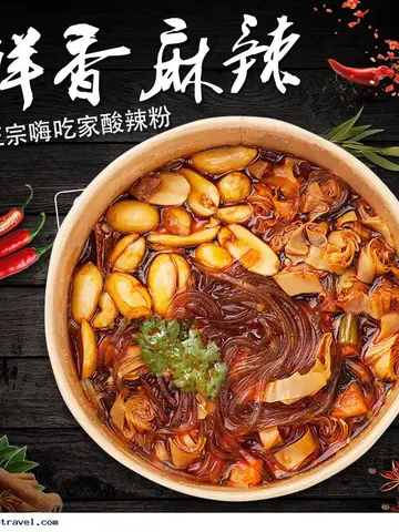 Tôi Đã Xuyên Về Năm 1970 Làm Bà Ngoại