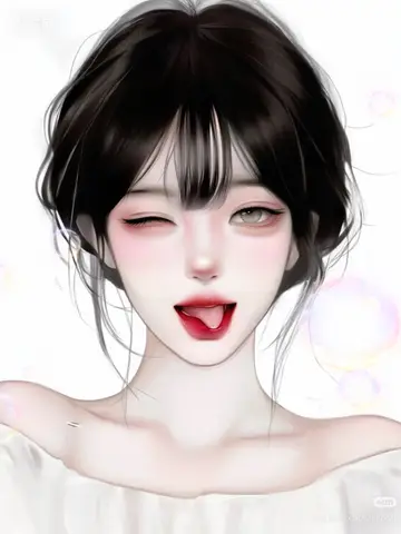 Tôi Phản Công Khi Bị Kéo Dây Áo Ngực