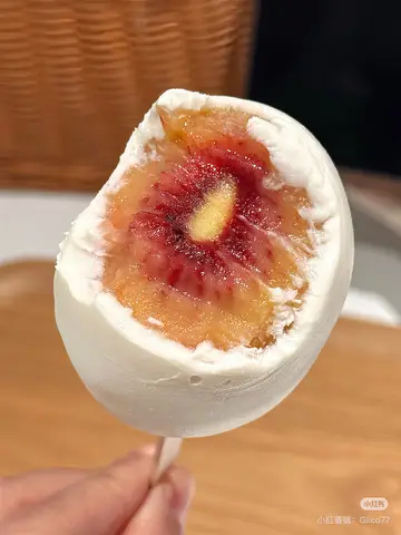 Trường Mẫu Giáo Nguy Hiểm
