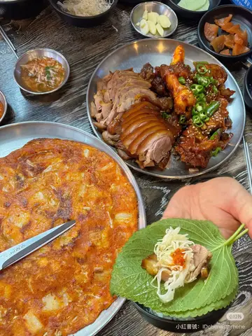 Tự Lực Cánh Sinh