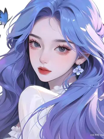 Tứ Vô Kỵ Đản