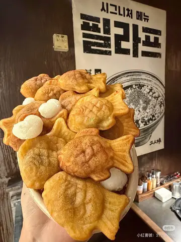 Tương Lai Còn Dài