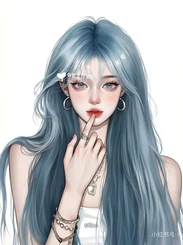 Vợ Cả Trả Thù
