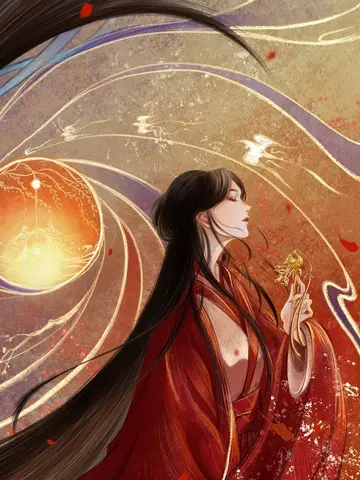 Xuân Tận Ngọc Kinh